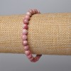 Rhodonite Natural Stone Bracelet, Smooth Bead, 6.5 mm diameter, length 18 cm, elastic