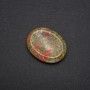 Jade Unakit Stone Face Scraper Massager 45.5×35.5 mm, 5 mm (unakit jasper)