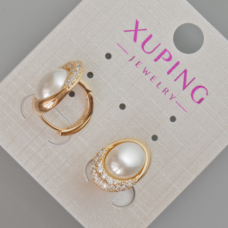 Xuping Earrings with White Rhinestones and Mallorca Pearl Bead, 15x10mm diameter, 18K Gold Plating