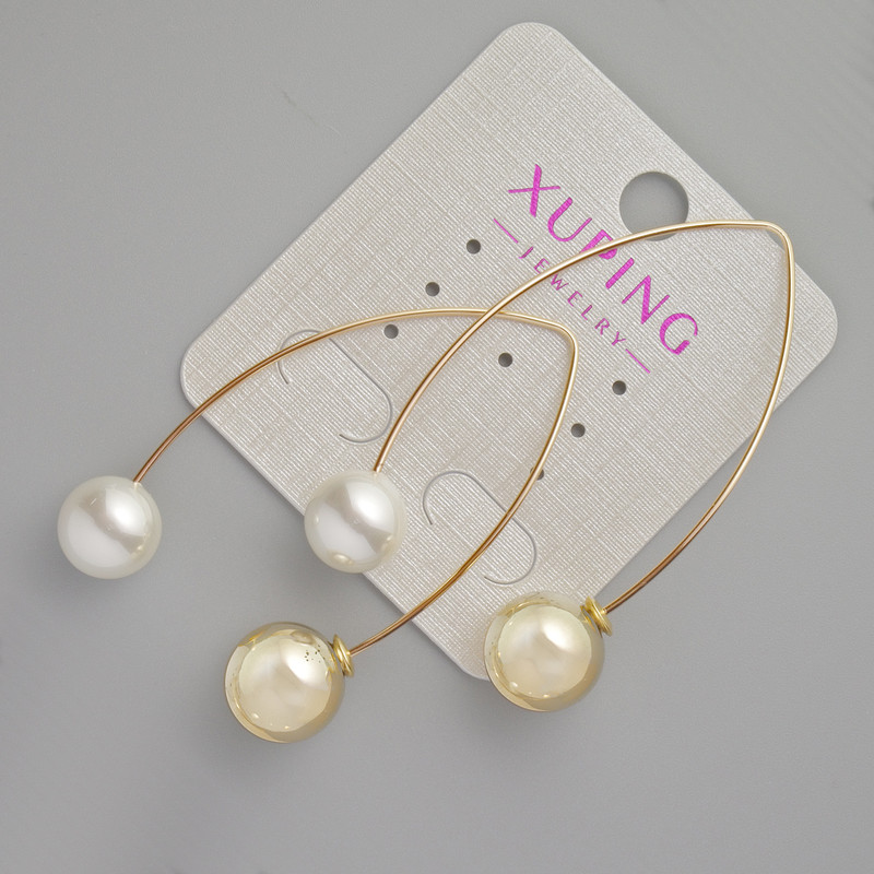 Xuping Earrings with Mallorca Pearl Bead, 10mm diameter, 12mm±, length 53mm±, 18K Gold Plating