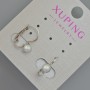 Xuping Earrings, 5mm± diameter, ~15mm length, Rhodium plated