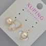 Xuping Earrings, 8mm diameter ±, 15mm length ±, 18K Gold Plating