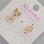 Xuping Stud Earrings with Orange Crystal, 8.5x6.5 mm, 18K Gold Plated