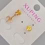 Xuping Stud Earrings with Yellow Crystal, 6mm+- 18K Gold Plated