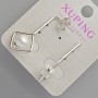 Xuping Stud Earrings with White Bead, Diameter 32×15.5 mm, 5 mm± Rhodium