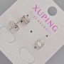 Xuping Stud Earrings with White Crystal and Rhinestones, 5x5.5mm ± Rhodium-plated