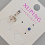 Xuping Stud Earrings with Blue Crystal, 3.5 mm diameter, Rhodium plated
