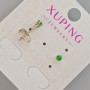 Xuping Stud Earrings with Green Crystal, 3.5 mm diameter, Rhodium-plated