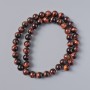 Tiger's Eye Beads 8mm Smooth Round Natural Stone on Nymo cord 38cm adjustable