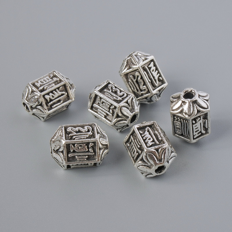 Bead Inlay Findings, 10x7mm diameter, hole 1.7mm, silver-tone metal, 6 pcs