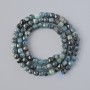 Blue Turmaline Indigo Light Beads, Natural Stone Faceted Cube 4mm, on Thread, 39cm