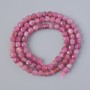 Tourmaline Rubellite Beads natural faceted cube bead, diameter 4.5mm±, length 38cm± on a thread