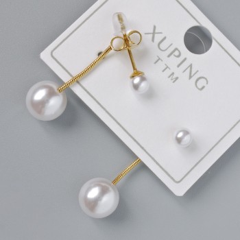 Earrings 'Stud' Xuping with white seed beads, diameter 8mm, 4mm±, length 25mm±, lemon gold plating