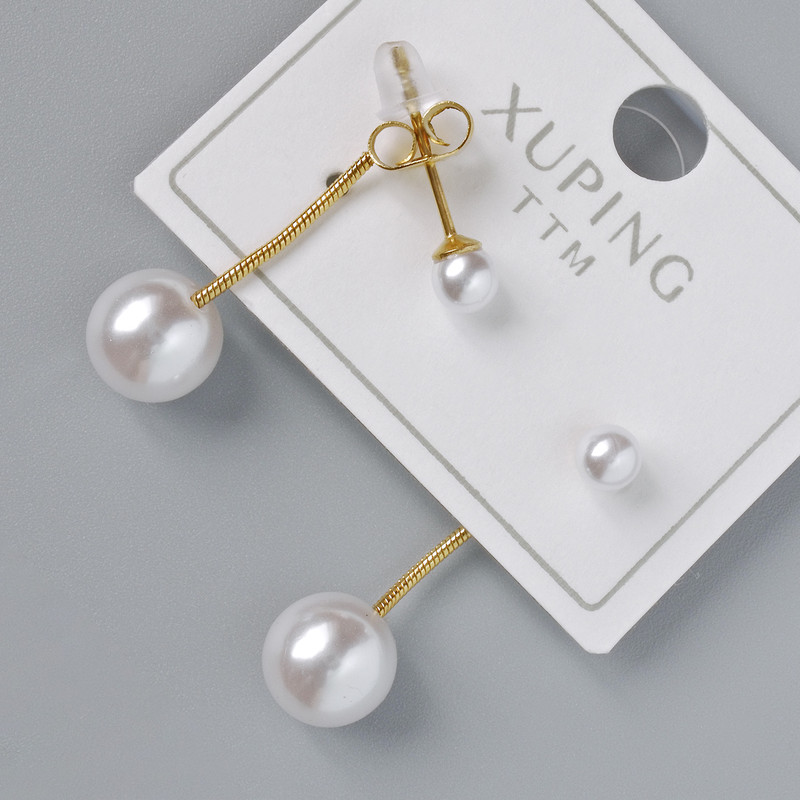 Earrings 'Stud' Xuping with white seed beads, diameter 8mm, 4mm±, length 25mm±, lemon gold plating