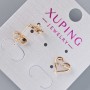Earrings 'Heart' Studs by Xuping with White Crystals, 9.5x9.5 mm, 18K gold plating
