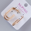 Xuping Stud Earrings, 29x16 mm ± diameter, 18K Gold Plated