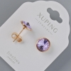 Xuping Stud Earrings with Swarovski Crystals, Lavender Color, 10mm Diameter, 18K Gold Plating