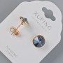 Xuping stud earrings with Swarovski crystals in blue color, diameter 10mm, 18K gold plating