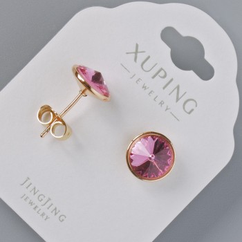 Earrings, Xuping studs with Swarovski crystals, pink color, 10 mm diameter, 18K gold-pl plated