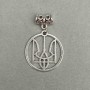 Pendant "Emblem", diameter 25mm+-, length 40mm+-silver color of metal