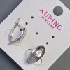 Xuping Earrings, length 17mm, thickness 7mm Rhodium-plated