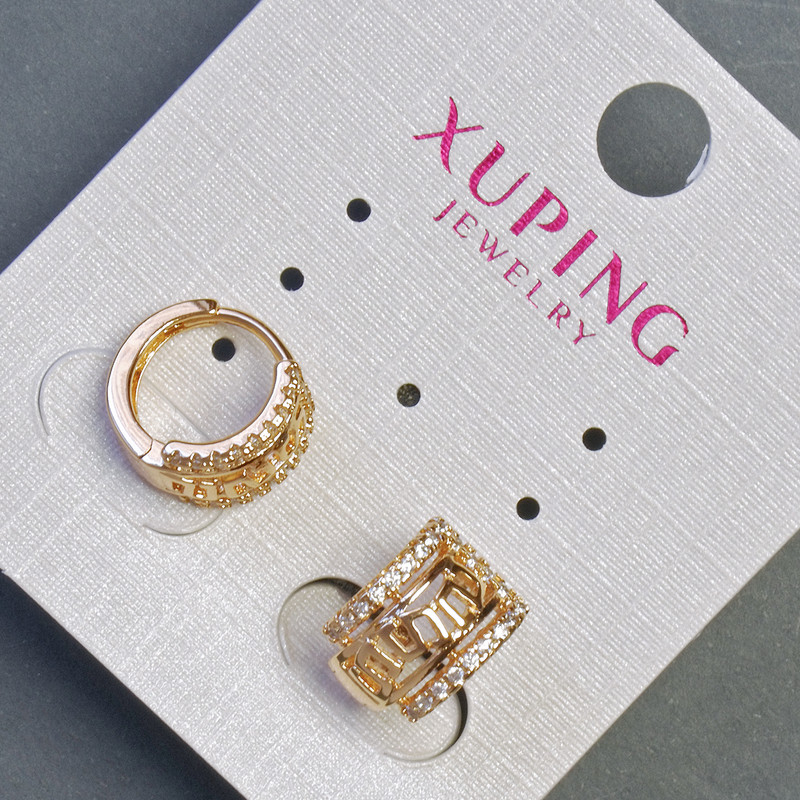 Xuping Earrings with Greek Pattern, 8mm diameter, 11mm length, gold color