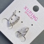 Xuping Rhodium Earrings 16x8mm