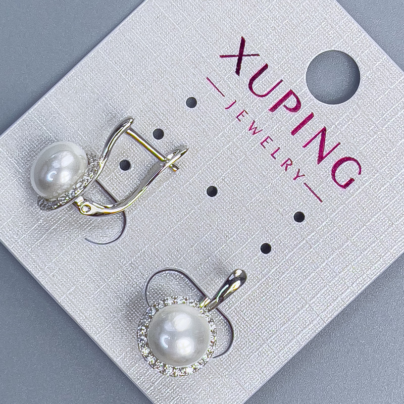 Xuping Rhodium Earrings with Pearl, 8mm Diameter and White Crystals, 17mm Length +