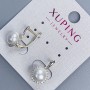 Xuping Rhodium Earrings with Pearl, 8mm Diameter and White Crystals, 17mm Length +