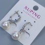 Xuping Rhodium Earrings with Pearl, 10 mm Diameter and White Crystals, Length 28 mm +