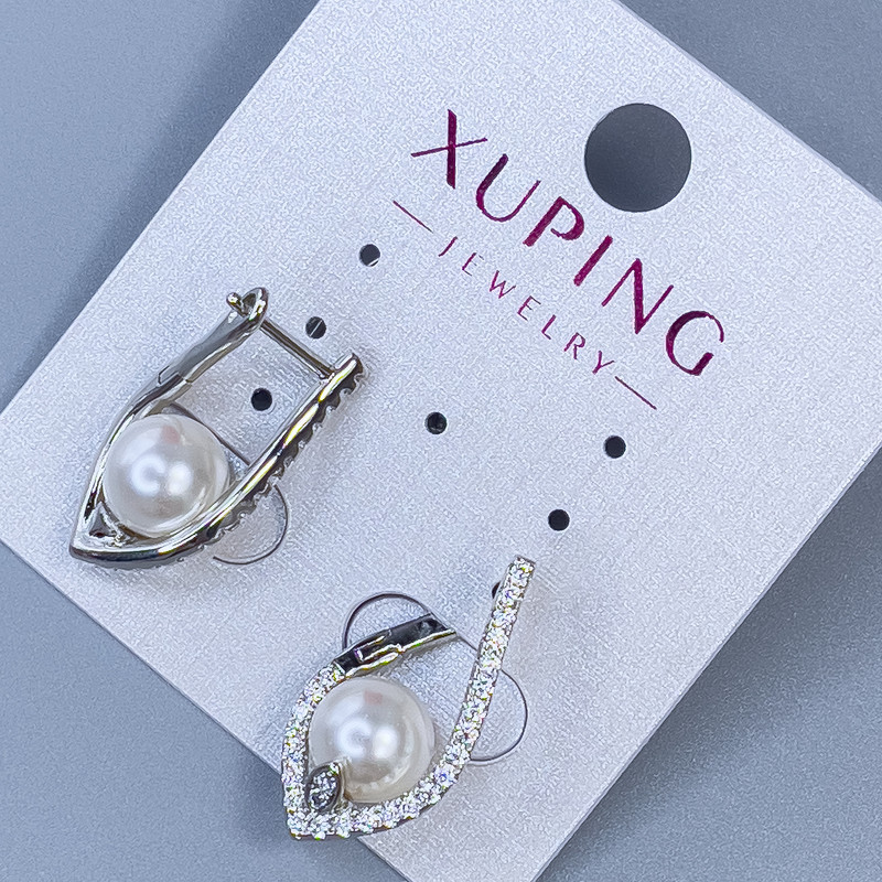 Xuping Rhodium Earrings with Pearl, 8 mm Diameter and White Crystals, 24 mm Long +