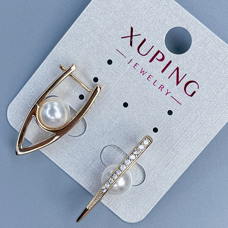 Earrings Xuping 18K Gold Plated with Pearl, diameter 8 mm and white rhinestones, length 28 mm +