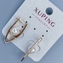 Earrings Xuping 18K Gold Plated with Pearl, diameter 8 mm and white rhinestones, length 28 mm +