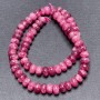 Tourmaline Beads on Thread Rondelle, 8x5 mm, length 38 cm