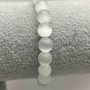 Bracelet White Cat's Eye Smooth Bead 8mm diameter, length 18cm (stretch)