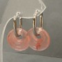 Chalcedony Hoop Earrings, 18mm diameter, 31mm length