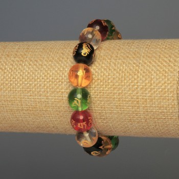Bracelet Glass Smooth Bead, 12mm± diameter, 18cm±, Stretch