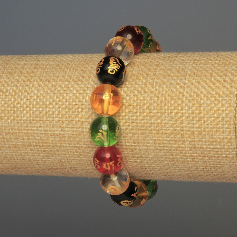 Bracelet Glass Smooth Bead, 12mm± diameter, 18cm±, Stretch