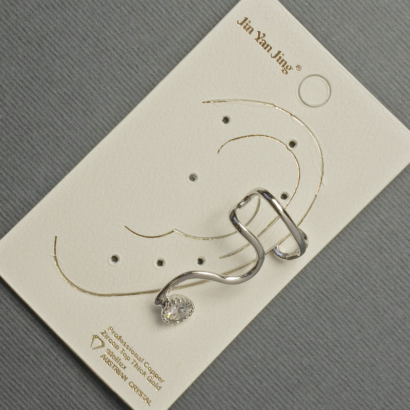 Earrings 'Cafe Cup' on ear with silver-toned metal 16x28mm+-white crystal