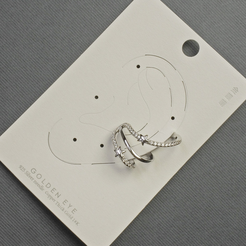 Earrings 'Café' Piercing on the Ear with Silver-Colored Metal 18x27 mm ± White Crystals