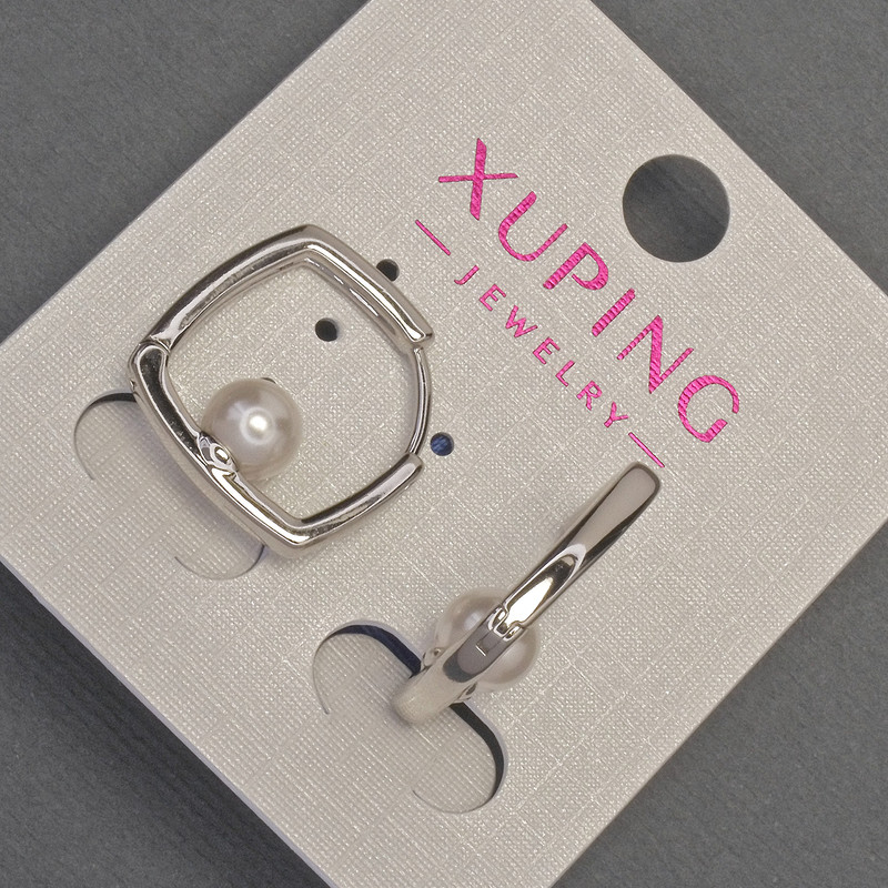 Xuping Earrings with Mallorca Pearls, 6mm± bead, 18mm± length, Rhodium
