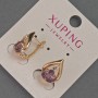Xuping Earrings with White Crystals and Purple Crystal, 11mm Diameter ±, 16mm Length ±, 18K Gold Plating