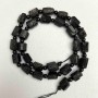 Tourmaline Shell Chips 8-12×7mm+/- Beads (per piece) 4mm+-, length 40cm+-
