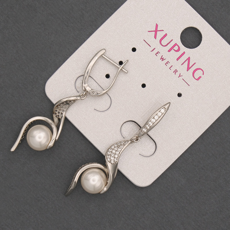 Xuping Rhodium Earrings with a Mallorca Pearl, 8 mm Diameter and White Crystals, 36 mm Length +