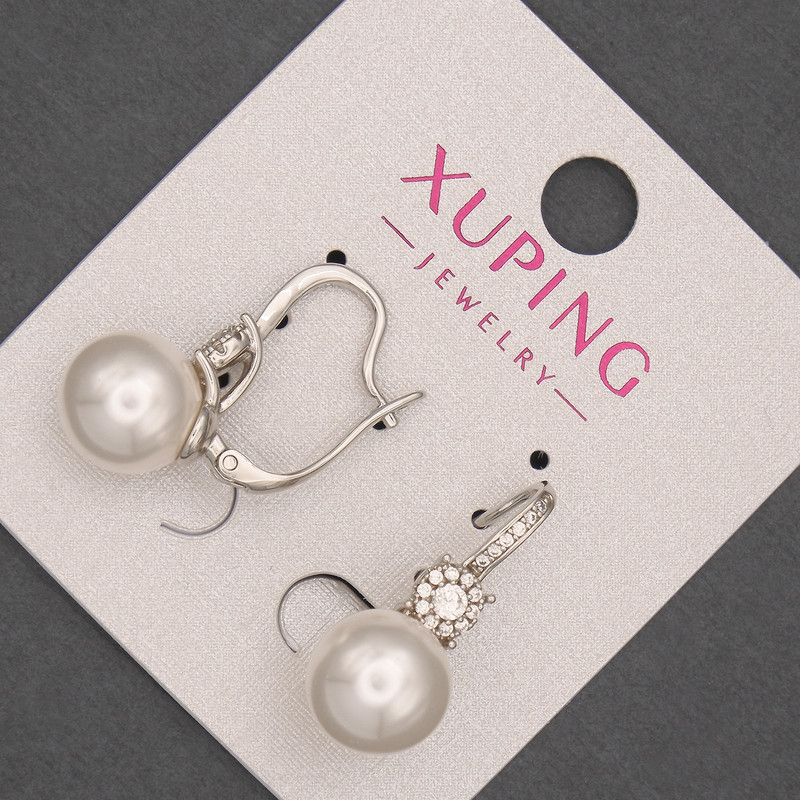 Xuping Rhodium Earrings with Pearl, 10mm diameter and white crystals, length 23mm +