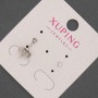 Xuping Stud Earrings with Pink Crystal, 2 mm ± diameter, Rhodium-plated