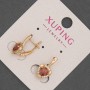 Xuping Earrings with White Rhinestones and Red Stones, 9mm diameter ±, 16mm length ± 18K Gold Plating