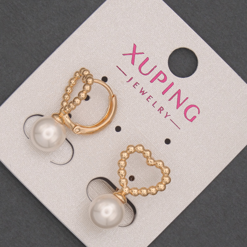 Xuping Earrings with Mallorca pearl bead, diameter 8mm±, length 20mm± 18K Gold Plating
