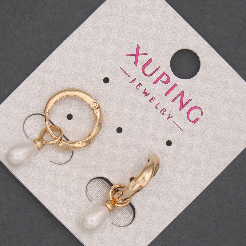 Xuping Earrings with Mallorca Pearl Inlay, 5x7mm+-, 22mm+- length, 18K Gold Plating