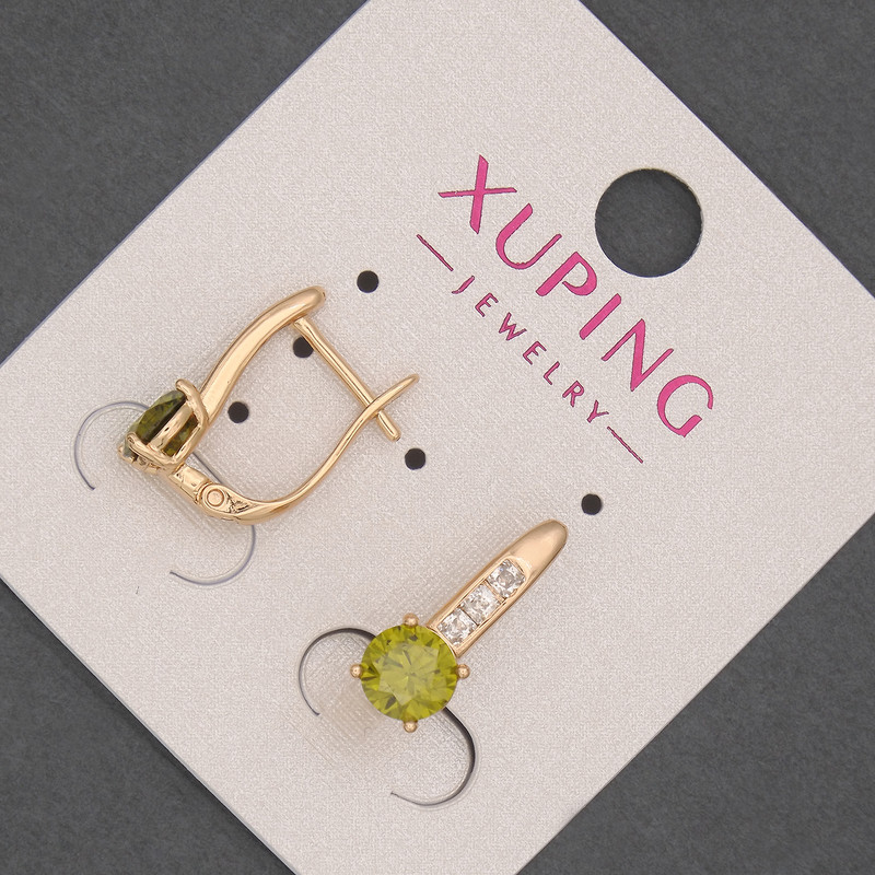 Xuping Earrings with White Rhinestones and Olive Crystal, 6mm +-, length 17mm +-, 18K Gold Plating